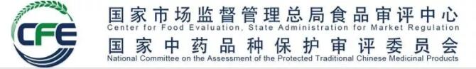 保健食品毒理与功能评价常见问题汇总