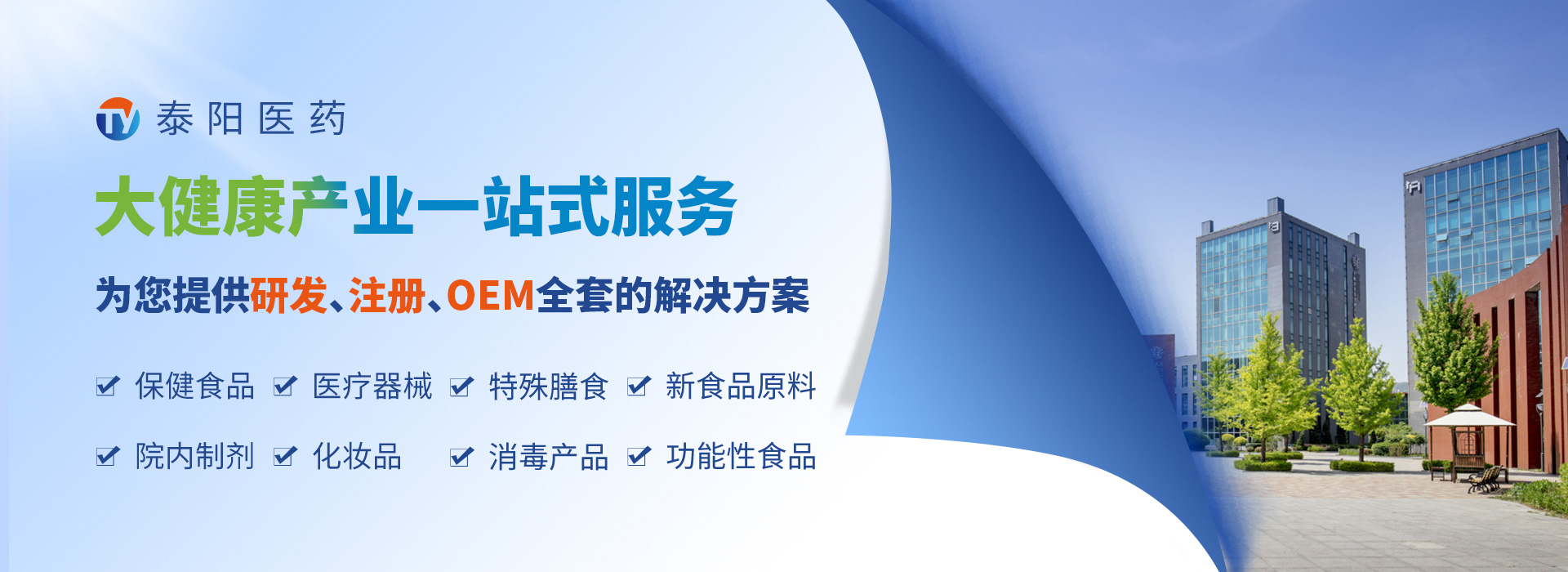休闲食品健康化，功能性软糖市场开启消费新模式略 