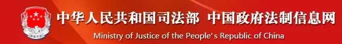 卫健委发布《食品安全标准管理办法》（征求意见稿）