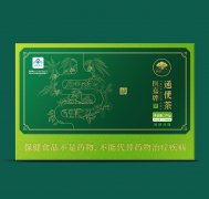 网络赌博平台-医嘉牌通便茶-通便（已转让）