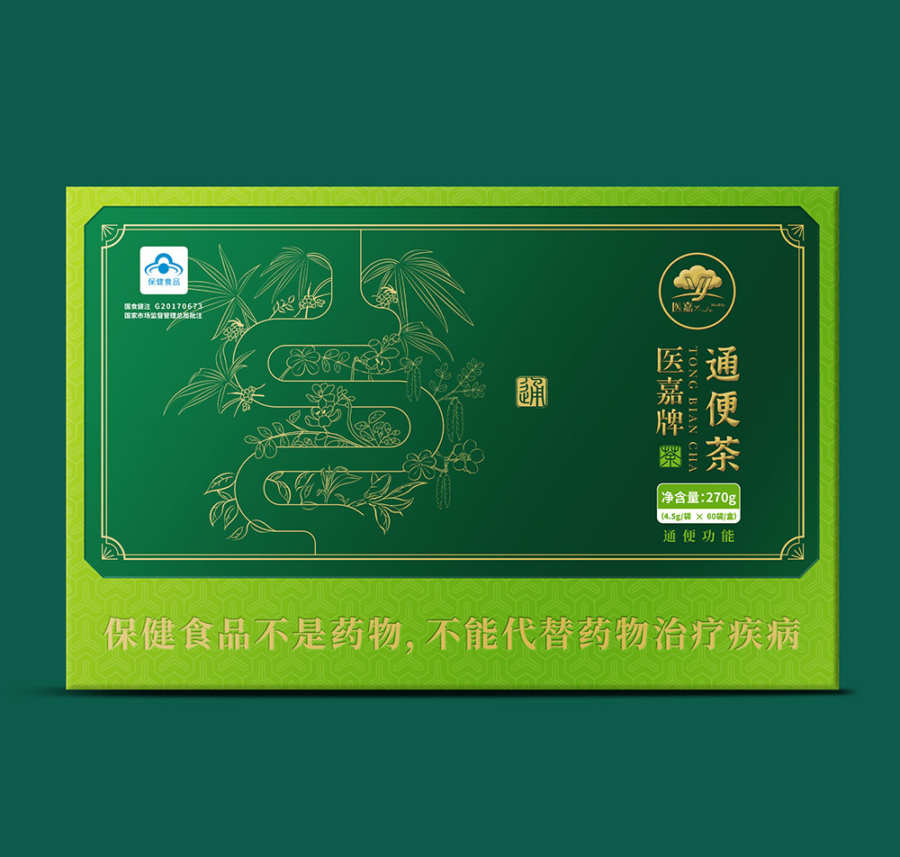 网络赌博平台-医嘉牌通便茶-通便