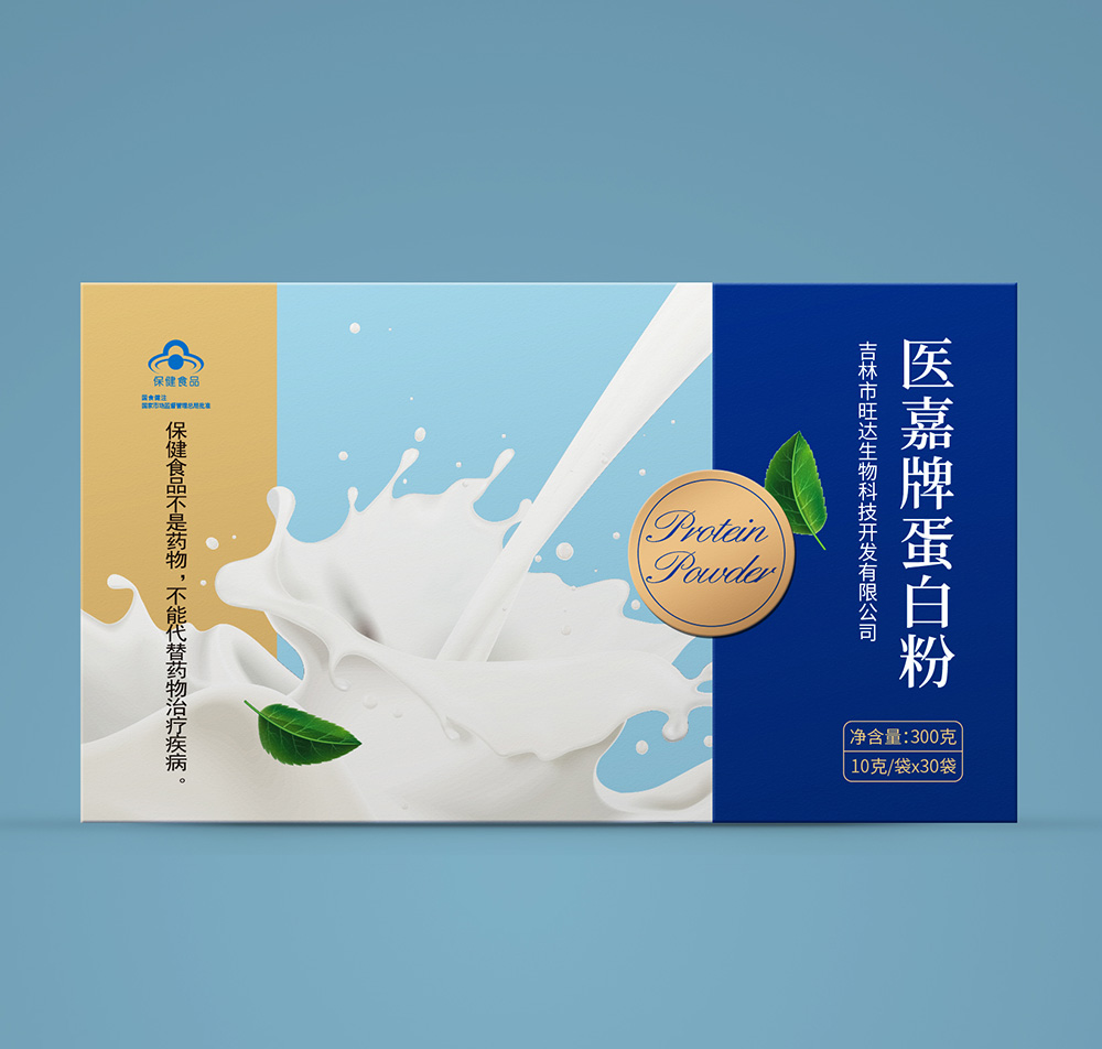 网络赌博平台-蛋白粉-增强免疫力
